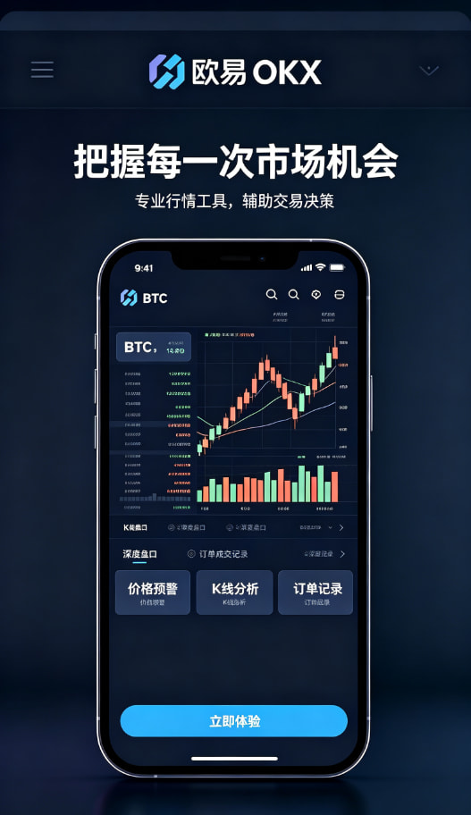 个人体验分享